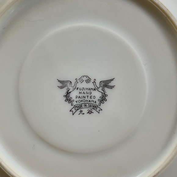 Set of 7 | Vintage (1950s) Fujiyama Yokohama Teacup & Saucer Set - Picture 7 of 7